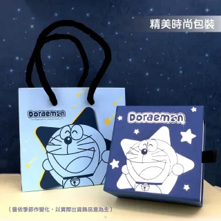 【2sweet 甜蜜約定】Doraemon哆啦a夢美好星情純金手鍊 約重1.70錢(哆啦a夢純金金飾 手鍊)