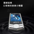 【DW 達微科技】B1850A eWise黑鑽運動款 彩色MP4隨身聽(內建16GB記憶體卡 送6大好禮)