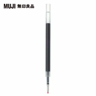【MUJI 無印良品】自由換芯滑順膠墨筆芯/藍黑0.5mm