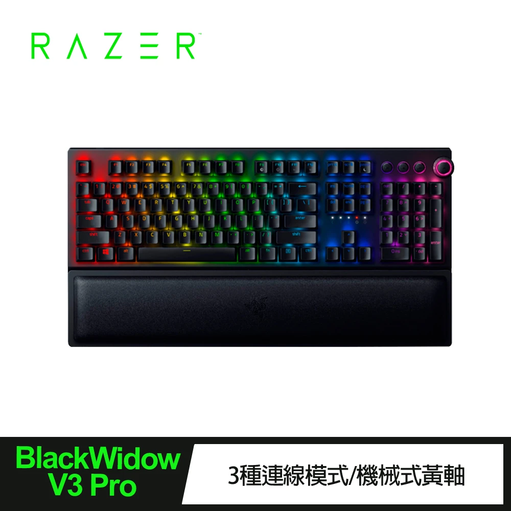 【Razer 雷蛇】BlackWidow 黑寡婦V3 Pro 黃軸 機械式RGB鍵盤(RZ03-03531900-R3T1-UT)
