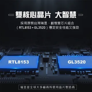 USB3.0 轉 RJ45千兆網路＋USB3.0 HUB(RJ45轉接 usb網路)