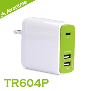 【Avantree】Type-C PD快充/雙USB 3孔充電插頭(TR604P)