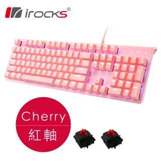 【i-Rocks】K75M 淡雅粉色系 透白背光 機械式鍵盤-紅軸