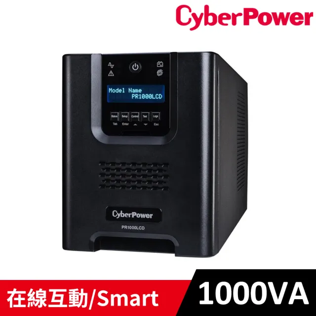 【CyberPower】1000VA/700W 在線互動式不斷電系統(PR1000LCD)