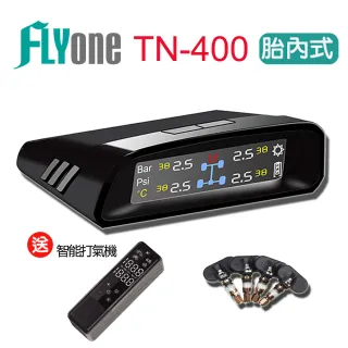 【FLYone】TN-400 無線太陽能 彩色 胎內式 無線胎壓偵測器