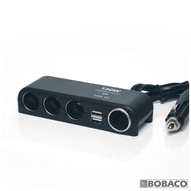 大船回港 大功率四孔插座車充 雙usb 車用充電器 車用快充 車充 車用擴充器 多孔電源擴充pns S26 Momo購物網 大船回港 大功率四孔插座車充 雙usb 車用充電器 車用快充 車充 車用擴充器 多孔電源擴充pns S26 Momo購物網