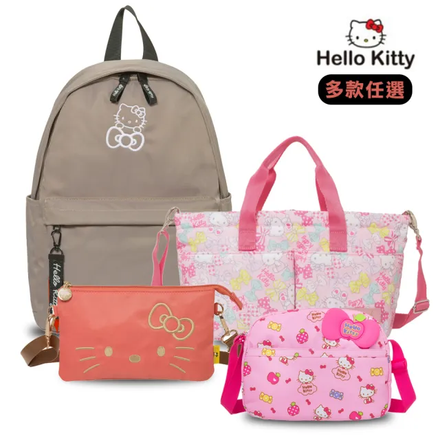 Hello Kitty 凱蒂後背包側背包手拿包 多款任選 Momo購物網