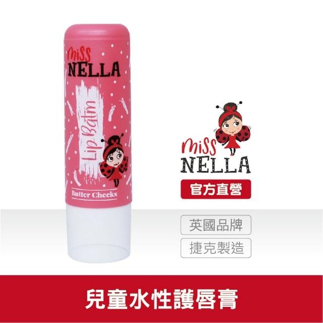 【英國 MISS NELLA】兒童水性胖胖款護唇膏-奶油杏桃(兒童水性化妝品)