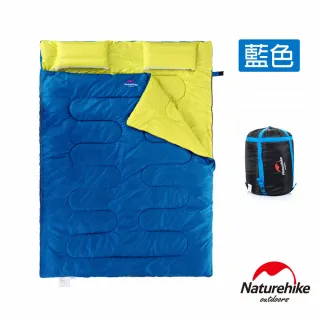 【Naturehike】四季通用 加大加厚雙人帶枕睡袋(3色任選)