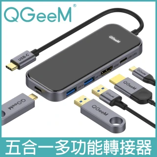 【美國QGeeM】Type-C五合一PD/USB-C/HDMI多功能轉接器 鏡面黑