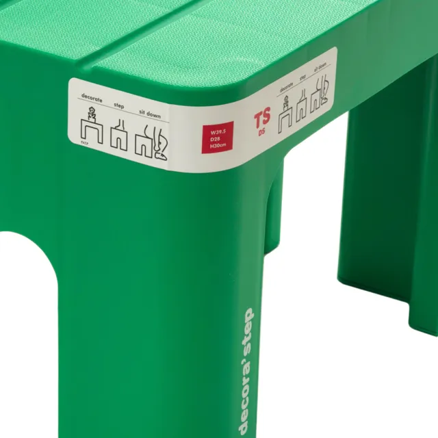 【特力屋】Sanka 多功能椅凳 寬39.5x深28x高30cm 綠