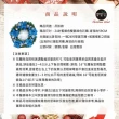 【摩達客】耶誕-台灣製24吋豪華高級聖誕花圈(藍花銀球系/免組裝/本島免運費)