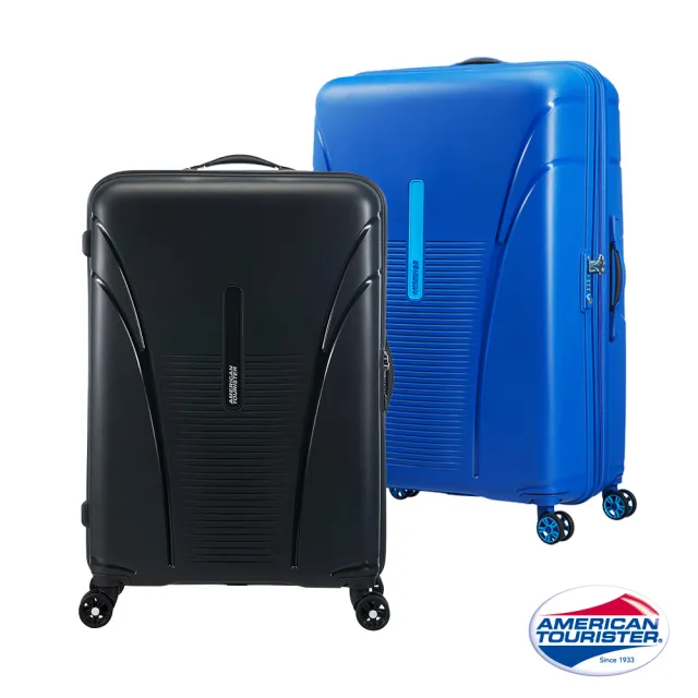 【AT美國旅行者】25吋Skytracer飛機輪硬殼嵌合式TSA行李箱
