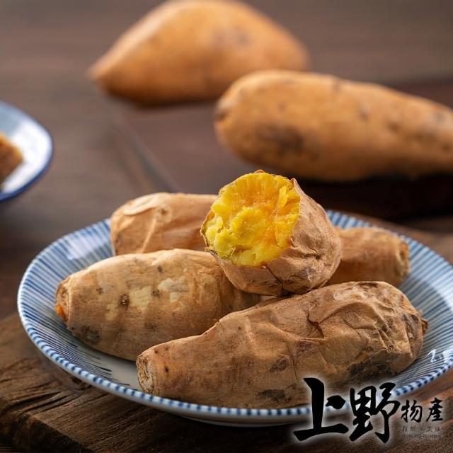 【上野物產】台農57號 極品細緻即食冰烤地瓜x10包(500g±10%/包)