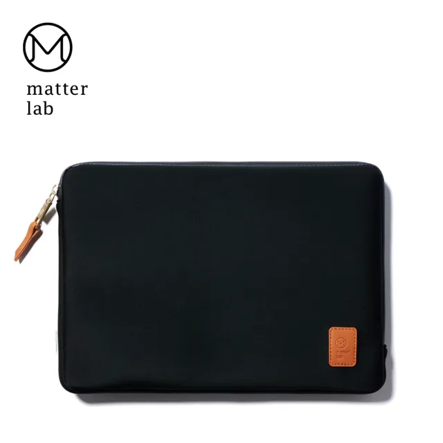 【Matter Lab】CAPRE 13/14吋通用型保護袋-上城黑(筆電包、防震包、Macbook包)