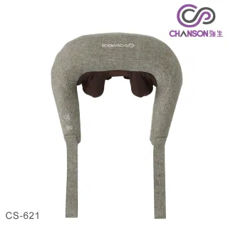 【CHANSON 強生】Cozy肩頸6D按摩器(CS-621)