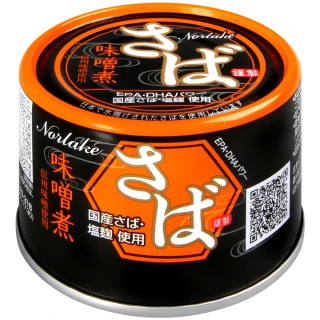 【藤井】鹽麴味噌鯖魚罐(150g)