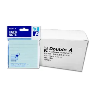 【Double A】76x76mm橫線便利貼–藍色-DASV17003(12包/盒)