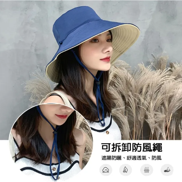 【小魚嚴選】雙邊雙色遮陽漁夫帽(4入)