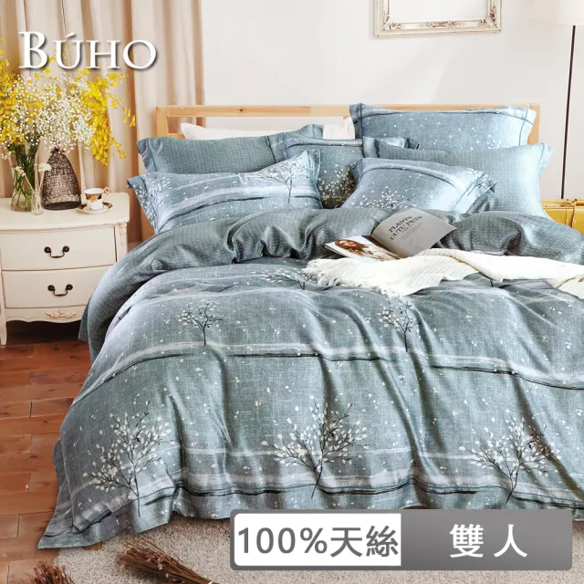 Buho布歐 100 天絲六件式兩用被床罩組 雙人 浮花落影 Momo購物網