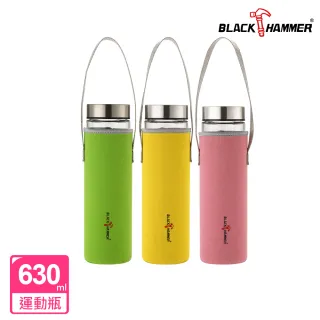 【BLACK HAMMER】晶透耐熱玻璃水瓶-630ml(任選)