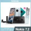 NOKIA無線藍芽耳機 超值組【NOKIA】7.2 八核蔡司三主鏡智慧型手機(6G/128G)
