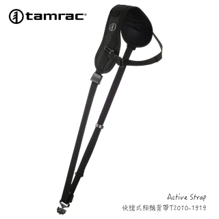 【Tamrac 達拉克】Active Strap 快槍式相機背帶