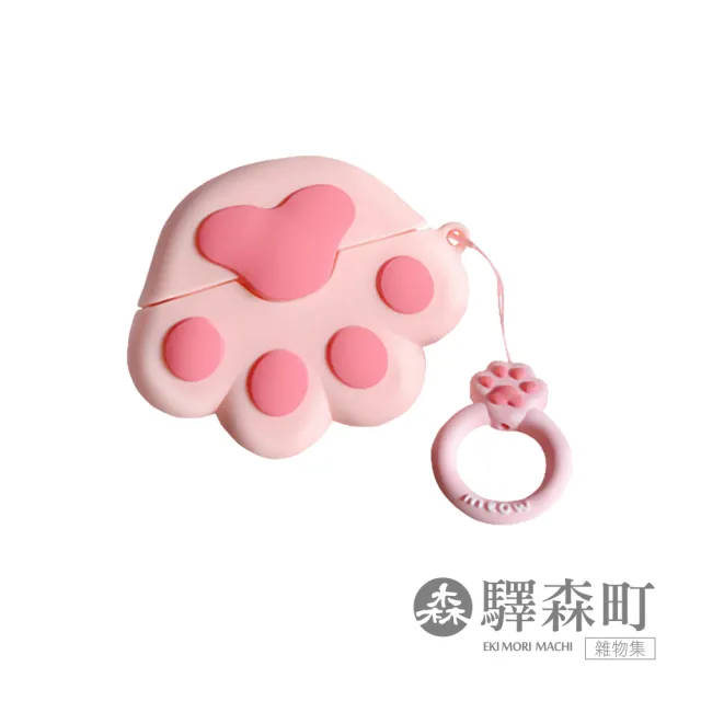 Eki Mori Machi 驛森町 驛森町貓爪airpods保護套 售完為止 Airpods Momo購物網
