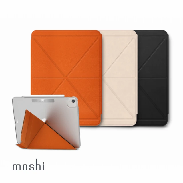 第01名 【moshi】iPad Air 10.9-inch 4-5 th gen VersaCover多角度前後保護套(2022 iPad Air 5通用款)