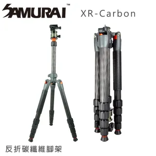 【SAMURAI 新武士】XR-Carbon 反折碳纖維腳架