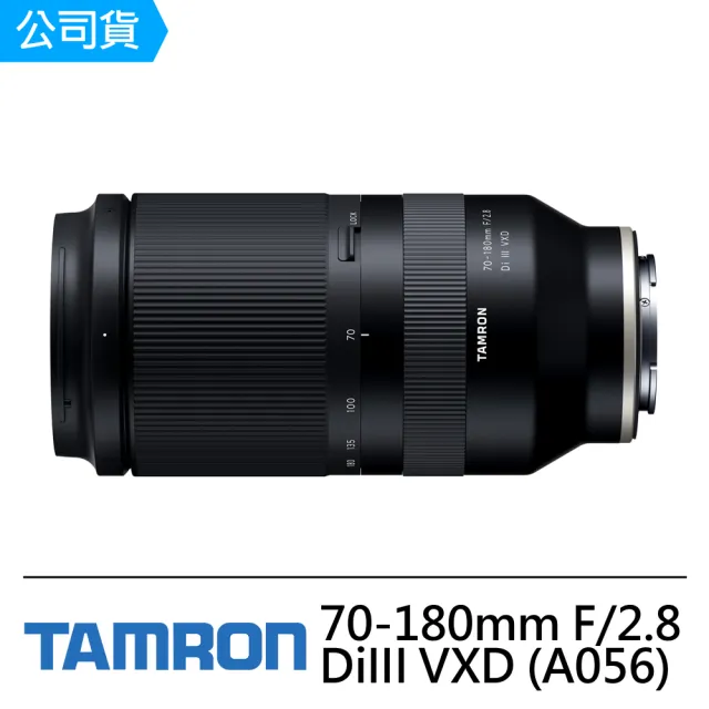 【Tamron】70-180mm