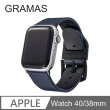 【Gramas】Apple Watch 手工皮革 真皮錶帶 替換腕帶 40/38mm(藍)