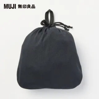 【MUJI 無印良品】聚酯纖維攜帶用頸枕/黑.約37x39cm