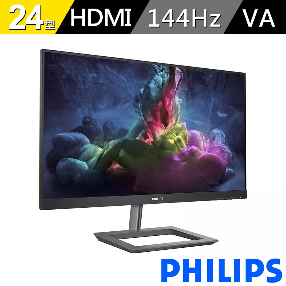 【Philips 飛利浦】242E1GAJ 24型 144Hz超寬廣色域電競顯示器