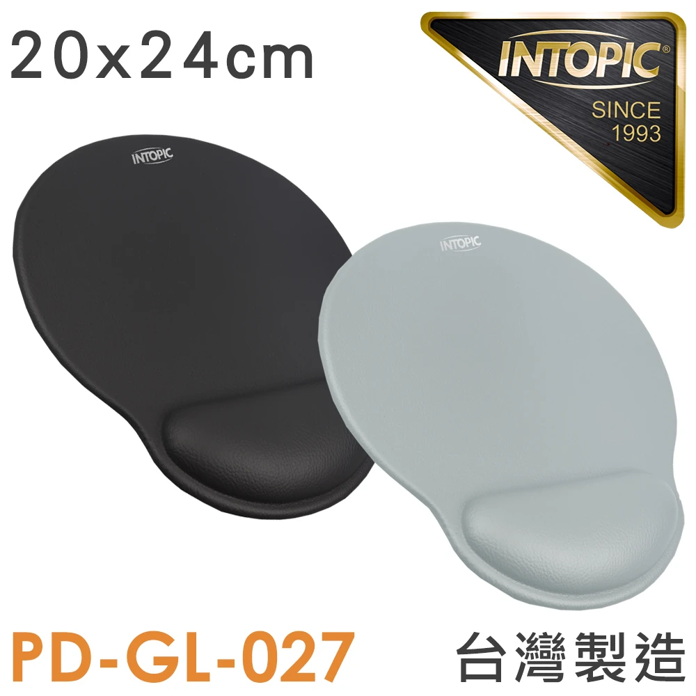 【INTOPIC】皮革紓壓護腕鼠墊(PD-GL-027)