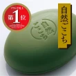 【日本牛乳石鹼】自然派綠茶洗顏皂 80g(去角質/附發泡網袋)
