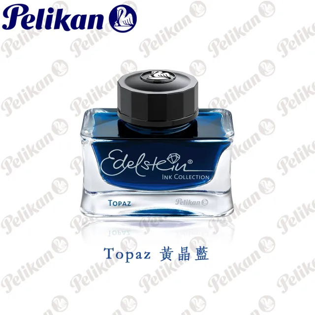 【Pelikan 百利金】Edelstein 逸彩墨水 十二色任選兩入