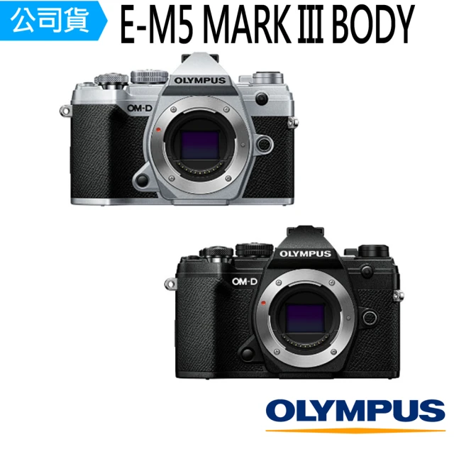 第08名 【OLYMPUS】E-M5 Mark III Body單機身(公司貨)