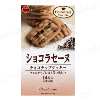 【即期品Bourbon 北日本】巧克力風味顆粒餅乾 112G(效期:2022/10/30)
