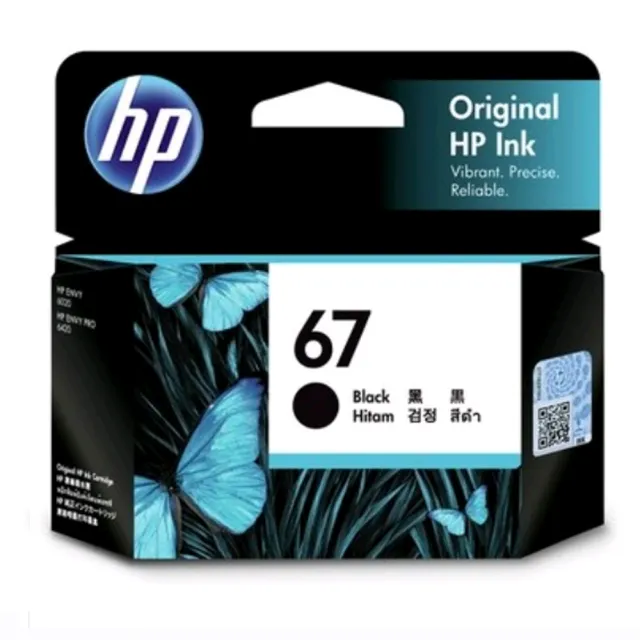 【HP 惠普】NO.67 原廠黑色墨水匣(3YM56AA)