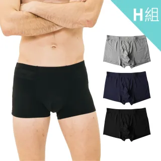 【Hang Ten】momo獨家美式經典彈力男內褲6件組(平口褲.四角褲)