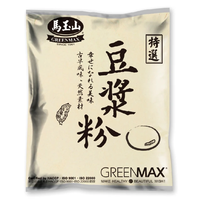 【馬玉山】豆漿粉1000gx1包