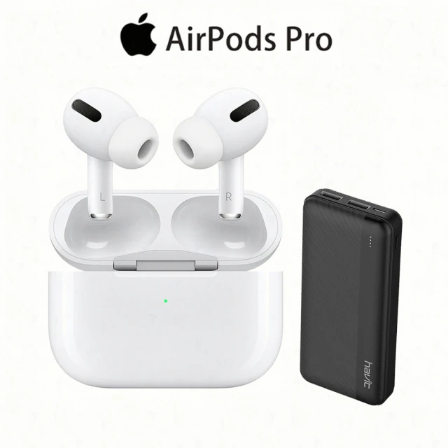 海威特雙輸出行動電源組【Apple】AirPods Pro搭配無線充電盒(MWP22TA/A)