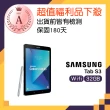 【SAMSUNG 三星】福利品 Galaxy Tab S3 9.7 Wi-Fi 32G 平板(T820)