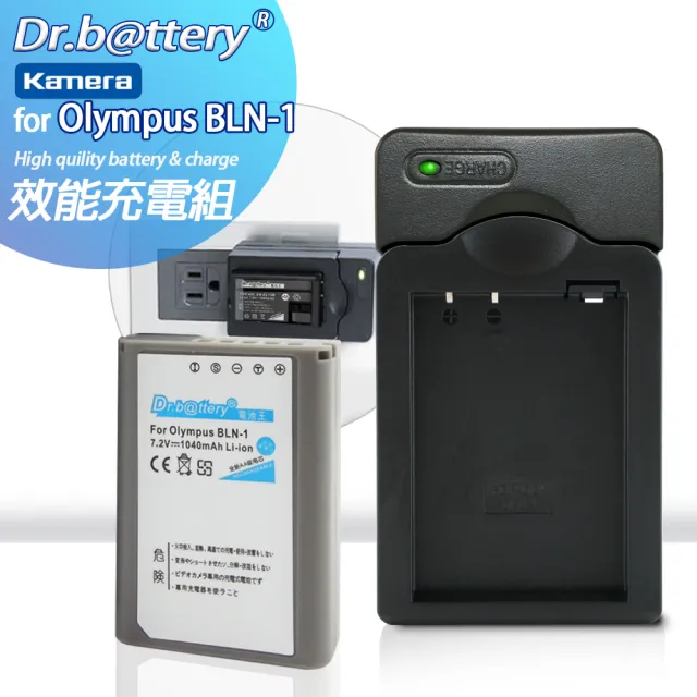 【Dr.battery電池王】For