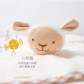 【Gennies 奇妮】抱抱羊嬰兒安撫巾(BE72)