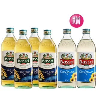【BASSO巴碩】純天然玄米油1Lx4瓶+純天然葵花油1Lx2瓶(適合煎/油炸/快炒/烘焙)