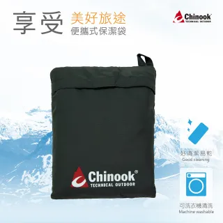 【Chinook】多功能保潔睡袋保潔墊22111(新色)