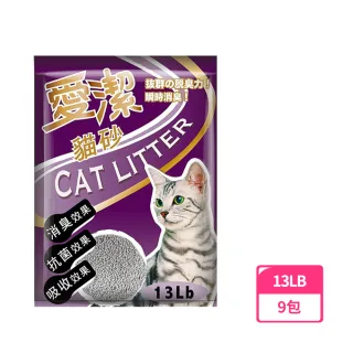 週期購【愛潔】凝結抗菌清香貓砂13LB-9包組