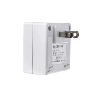 【特力屋】MD-932迷你數位式電子定時器